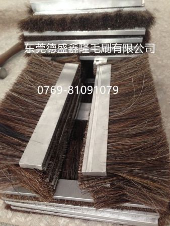 鋁合金毛刷
