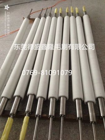 毛刷輥